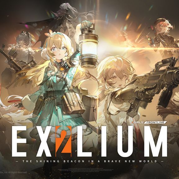 Girls Frontline 2 Exilium